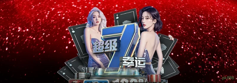 App pk888 slots mobile